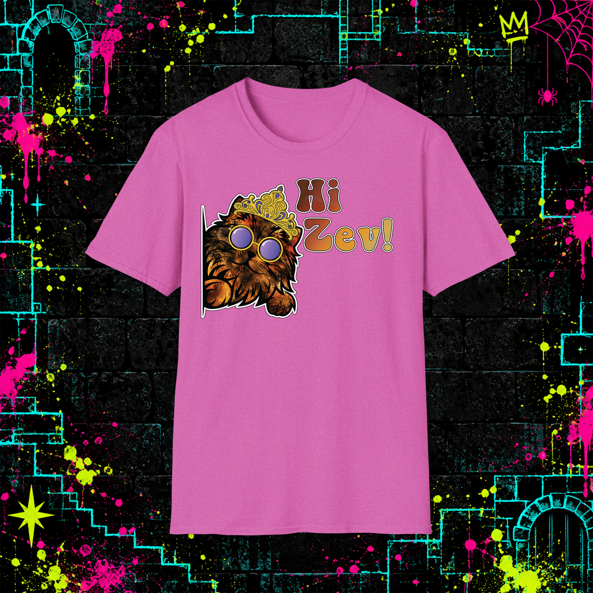 Hi Zev! graphic tee in Heather Berry